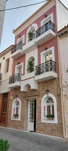 Отель Hotel Diana  Храни